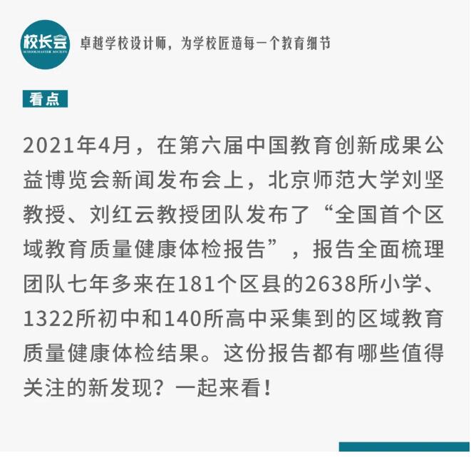 香港和宝典宝典资料大全