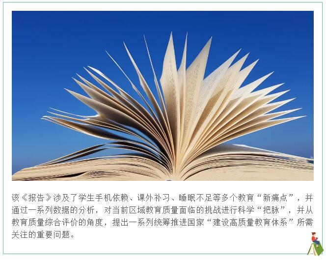 香港和宝典宝典资料大全