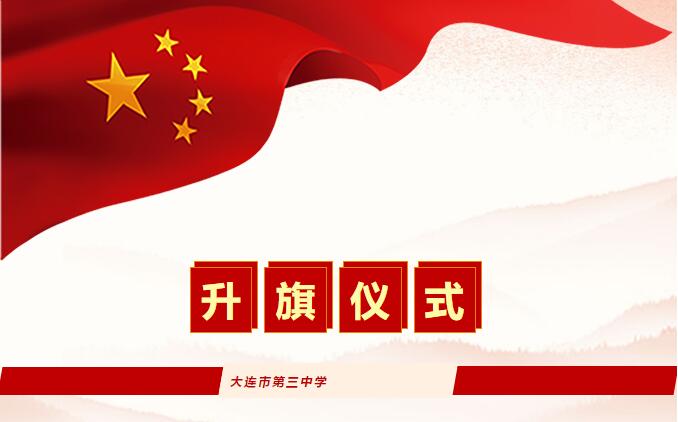 香港和宝典宝典资料大全