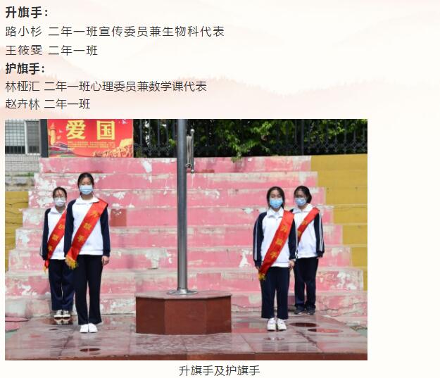 香港和宝典宝典资料大全