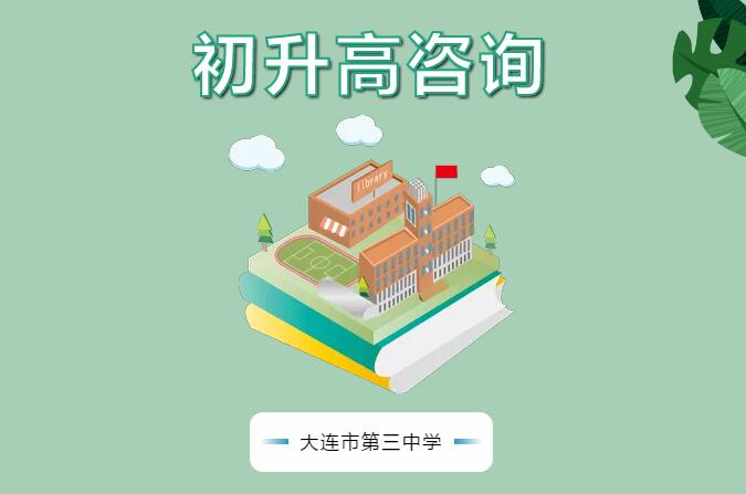 香港和宝典宝典资料大全