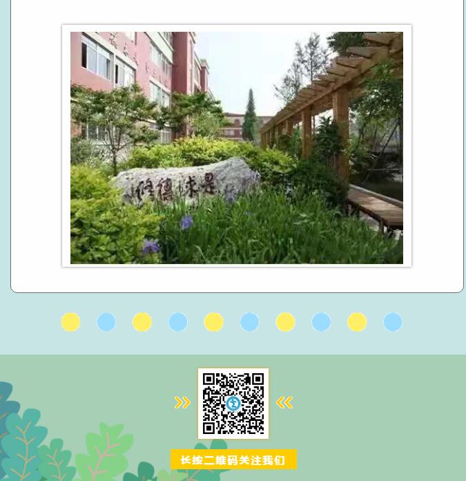 香港和宝典宝典资料大全