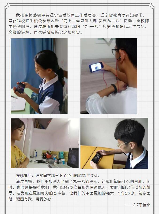 香港和宝典宝典资料大全