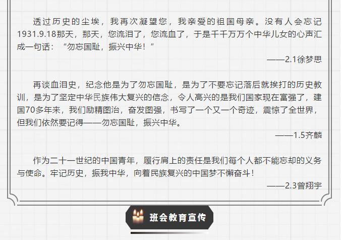 香港和宝典宝典资料大全