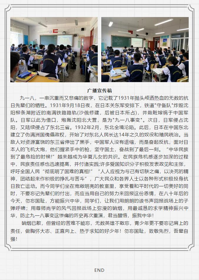 香港和宝典宝典资料大全