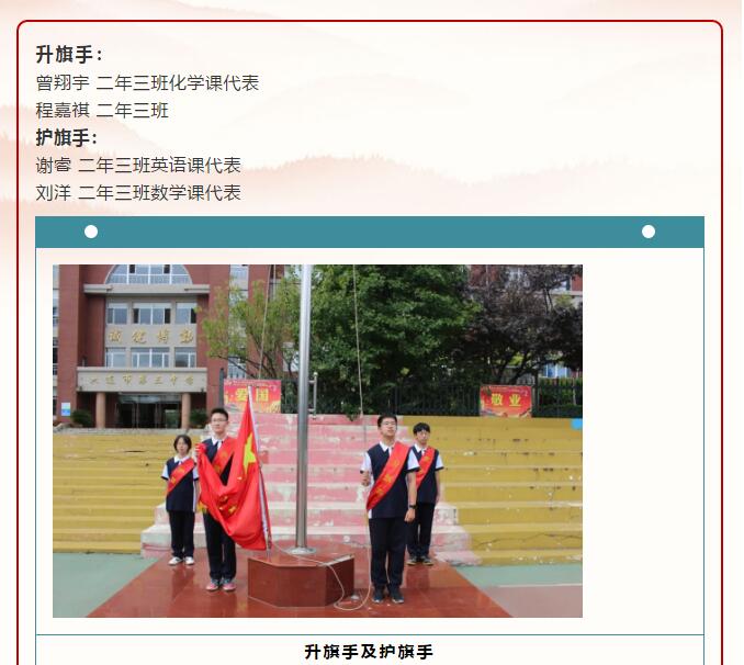 香港和宝典宝典资料大全