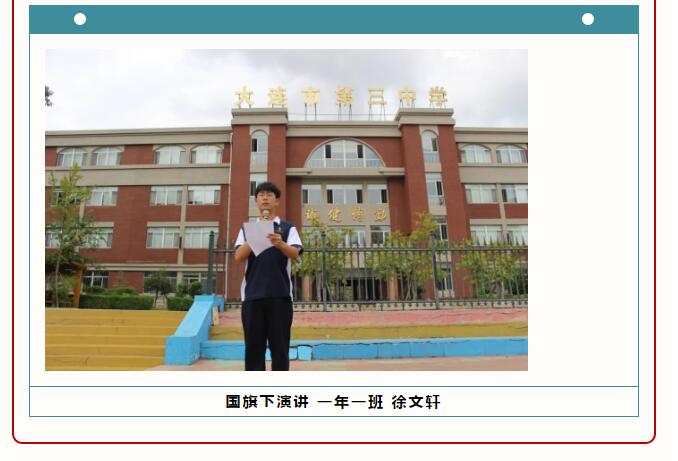 香港和宝典宝典资料大全