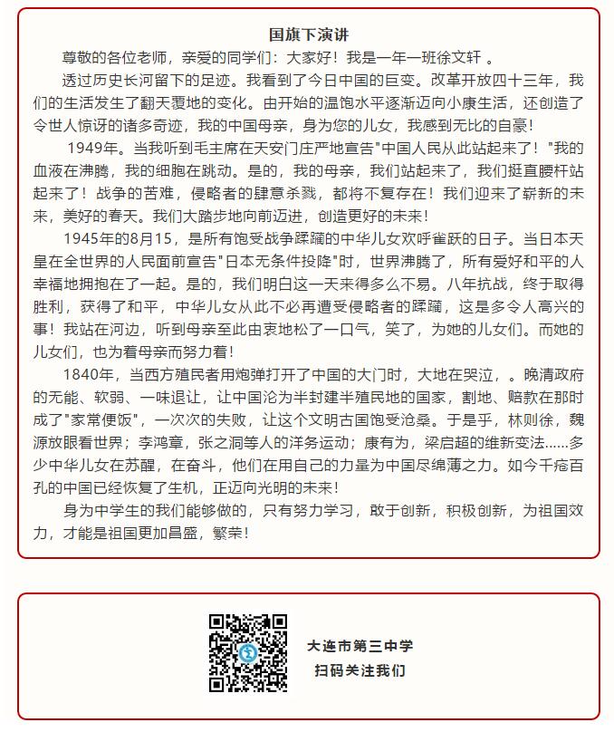 香港和宝典宝典资料大全