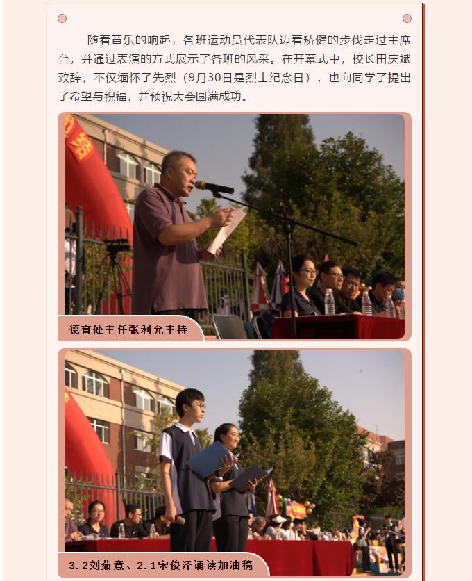 香港和宝典宝典资料大全