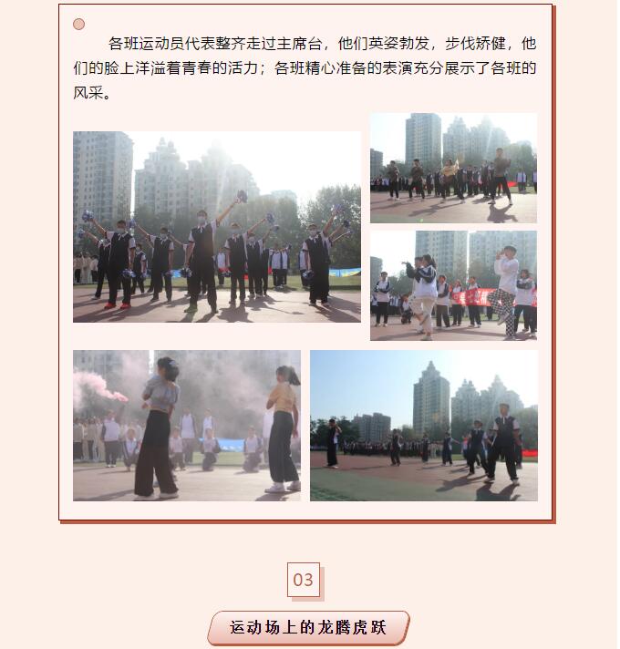 香港和宝典宝典资料大全