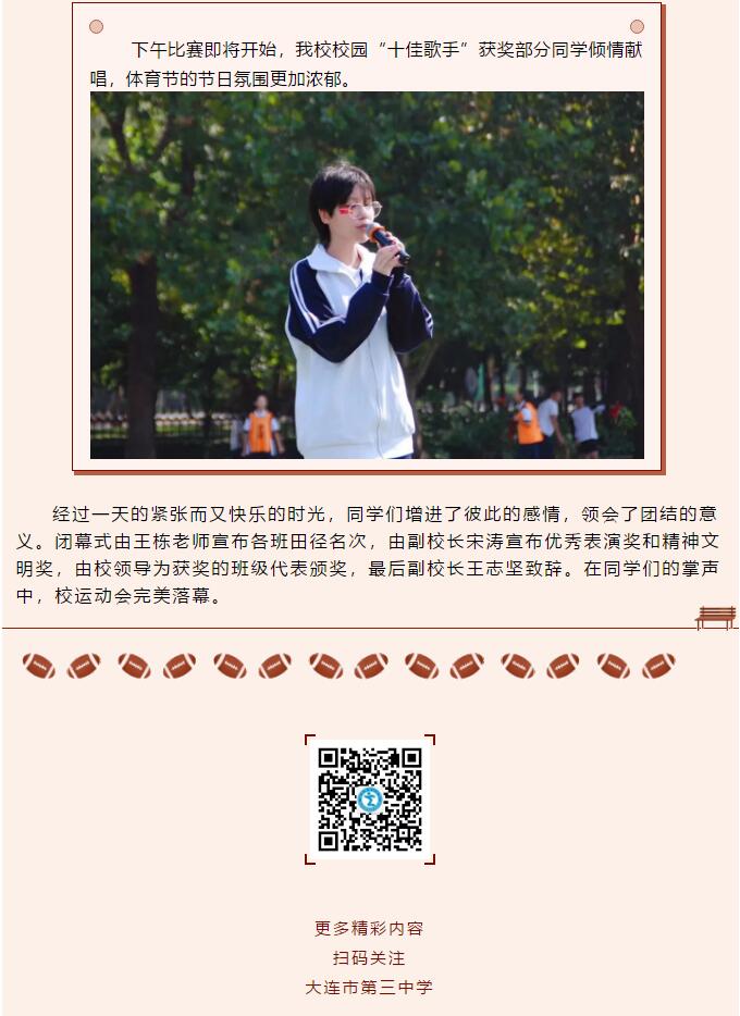 香港和宝典宝典资料大全