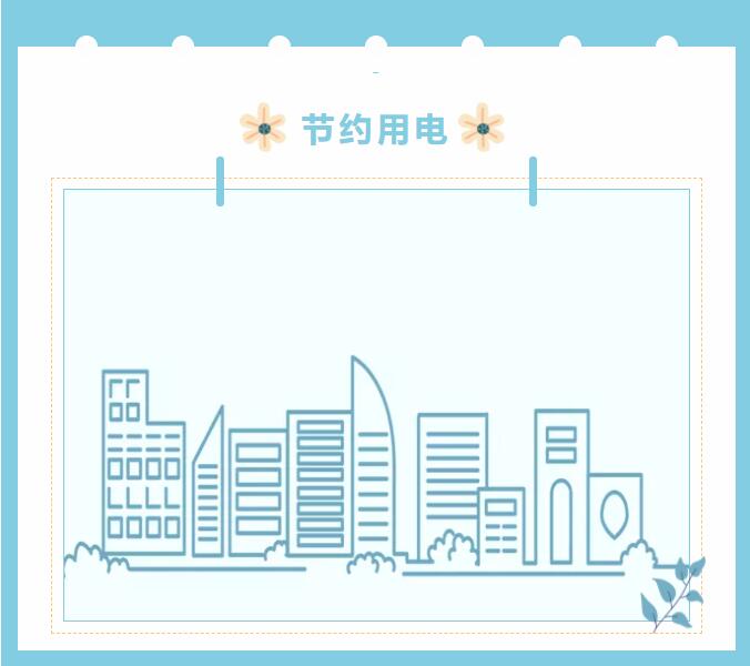 香港和宝典宝典资料大全