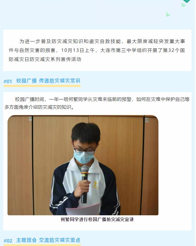 香港和宝典宝典资料大全