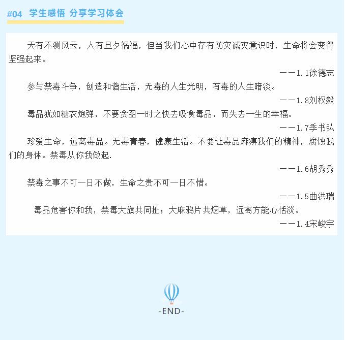 香港和宝典宝典资料大全