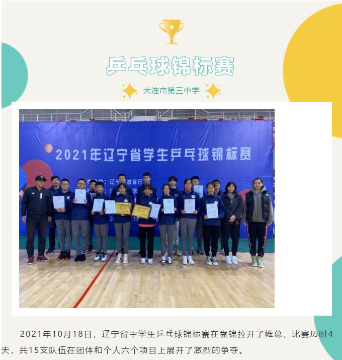 香港和宝典宝典资料大全