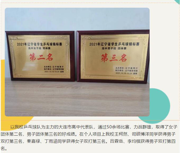 香港和宝典宝典资料大全