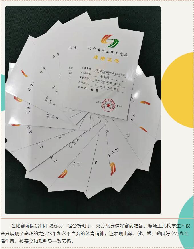 香港和宝典宝典资料大全