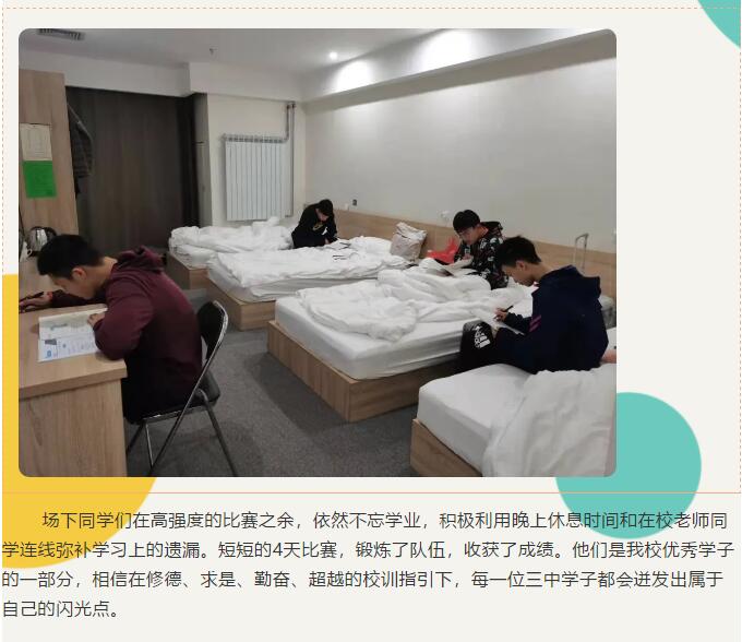 香港和宝典宝典资料大全