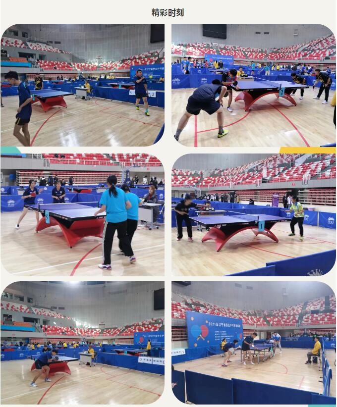 香港和宝典宝典资料大全