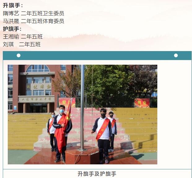 香港和宝典宝典资料大全