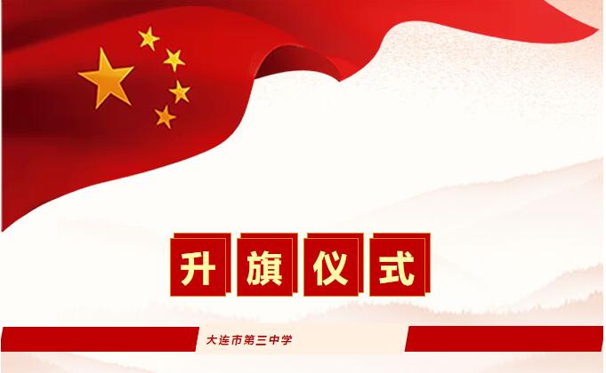 香港和宝典宝典资料大全