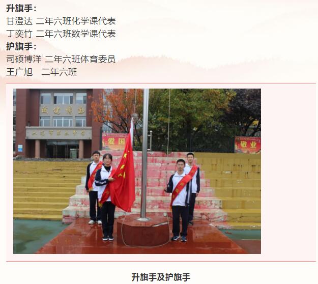 香港和宝典宝典资料大全