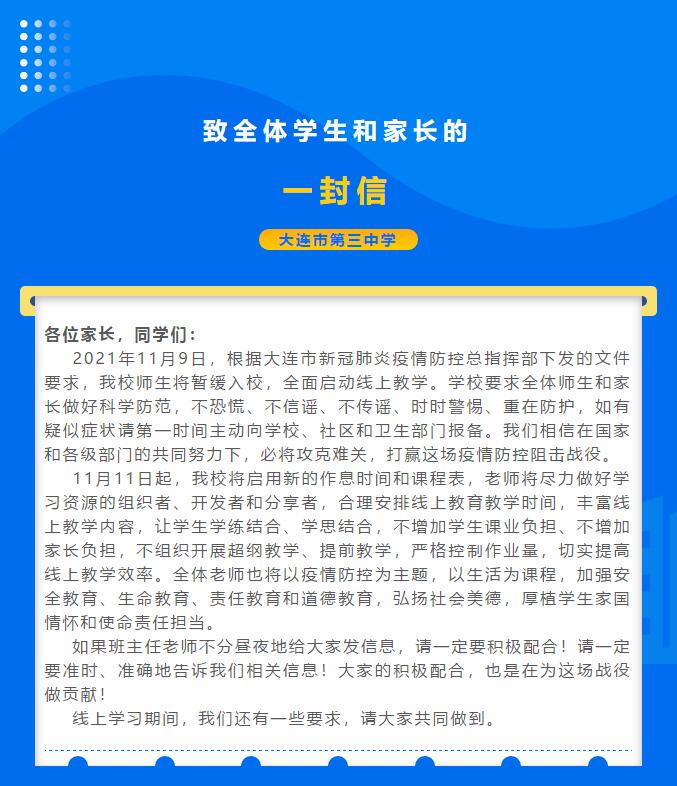 香港和宝典宝典资料大全