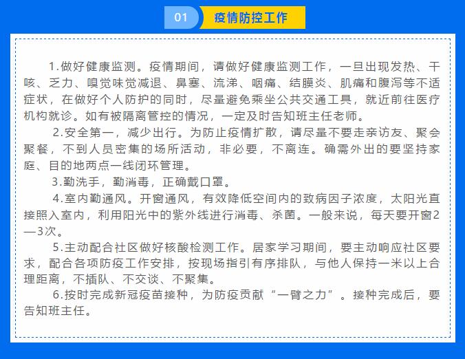 香港和宝典宝典资料大全