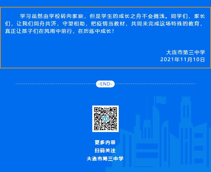 香港和宝典宝典资料大全