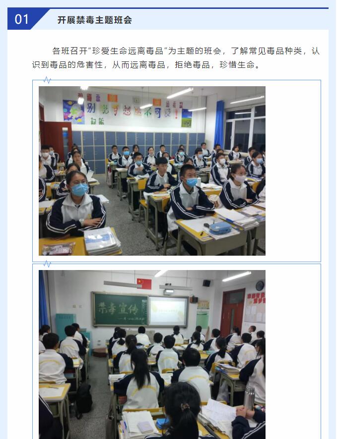 香港和宝典宝典资料大全