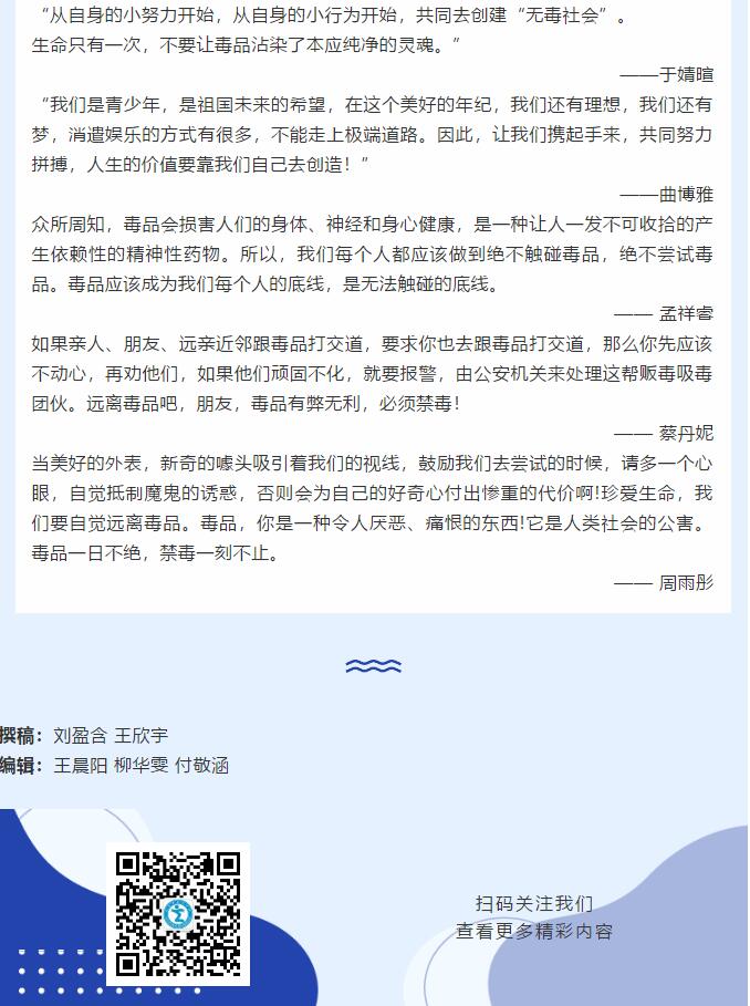 香港和宝典宝典资料大全