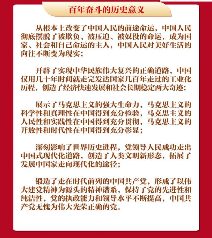 香港和宝典宝典资料大全