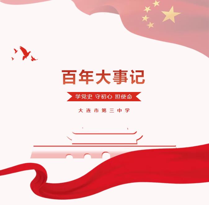 香港和宝典宝典资料大全