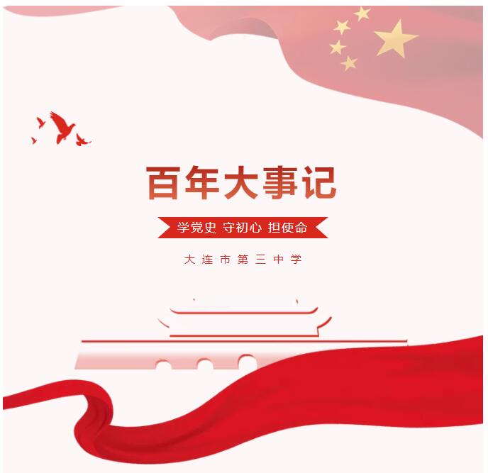 香港和宝典宝典资料大全