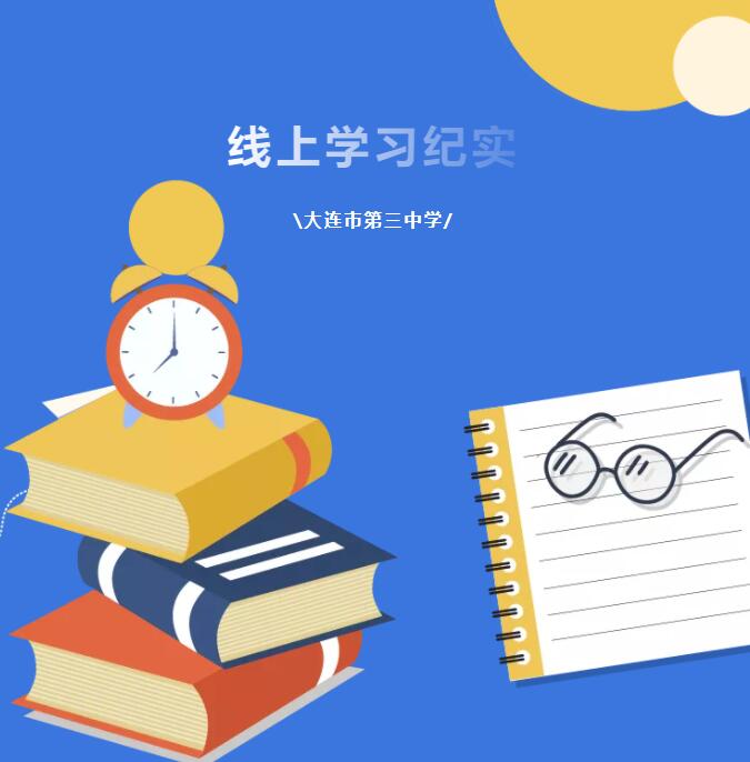 香港和宝典宝典资料大全