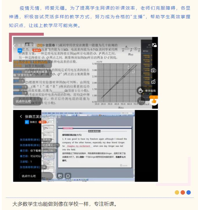 香港和宝典宝典资料大全