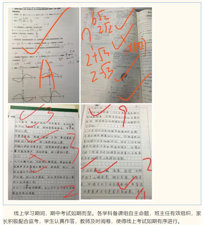 香港和宝典宝典资料大全