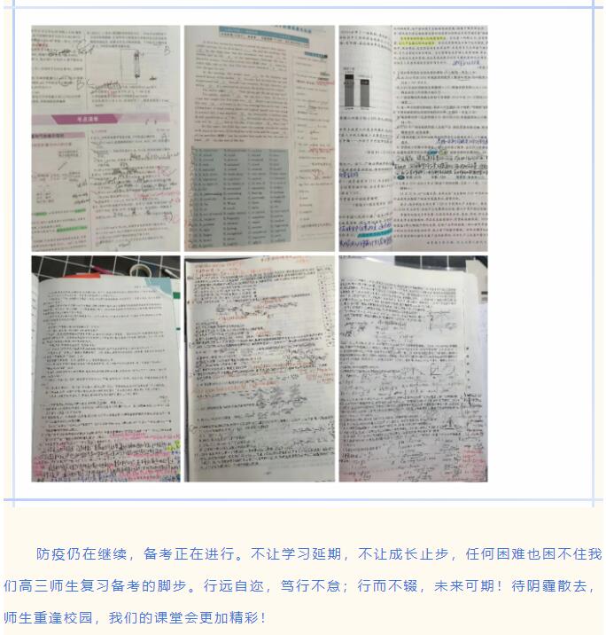 香港和宝典宝典资料大全