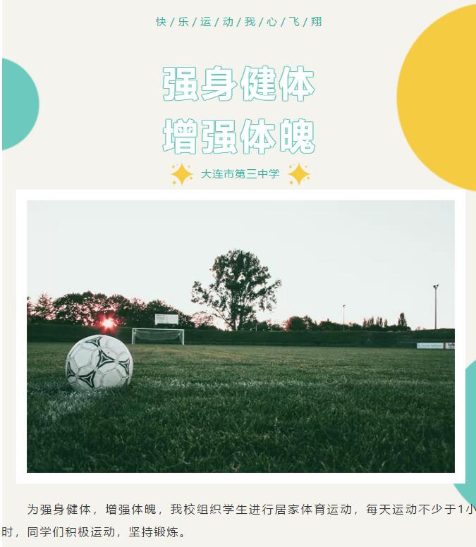 香港和宝典宝典资料大全