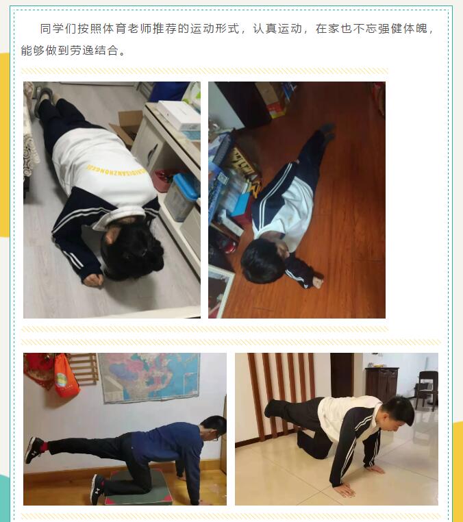 香港和宝典宝典资料大全