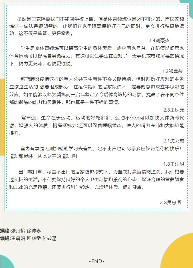 香港和宝典宝典资料大全