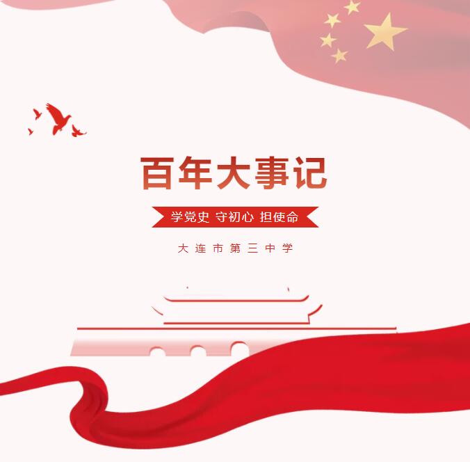 香港和宝典宝典资料大全