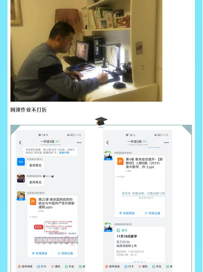 香港和宝典宝典资料大全