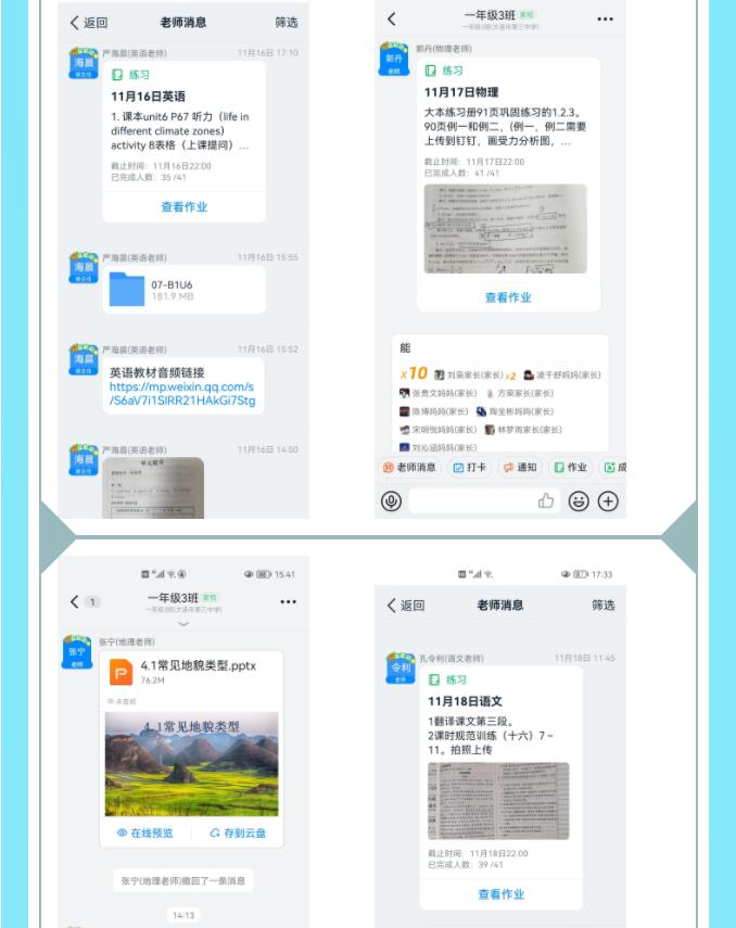 香港和宝典宝典资料大全