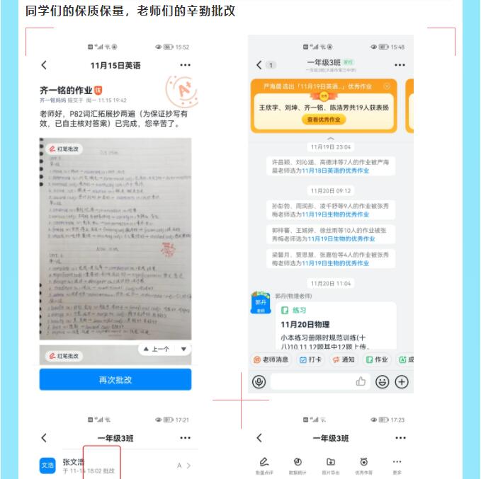 香港和宝典宝典资料大全