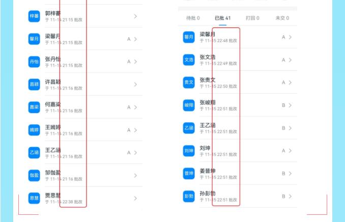 香港和宝典宝典资料大全