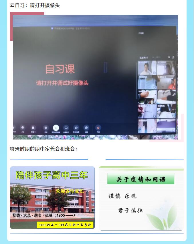 香港和宝典宝典资料大全