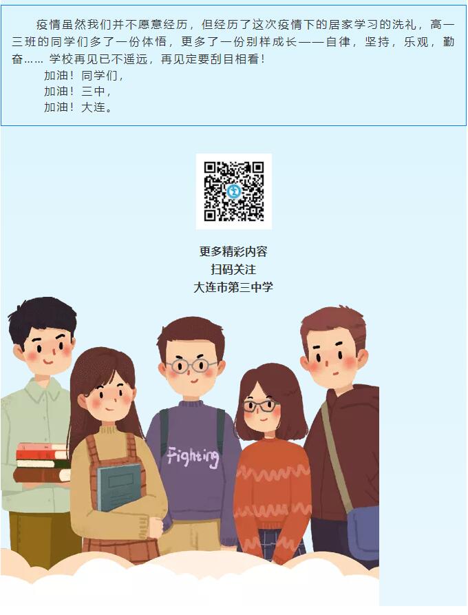 香港和宝典宝典资料大全