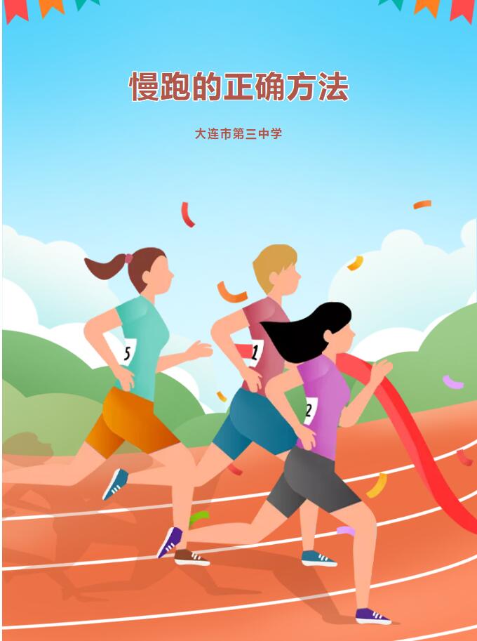 香港和宝典宝典资料大全