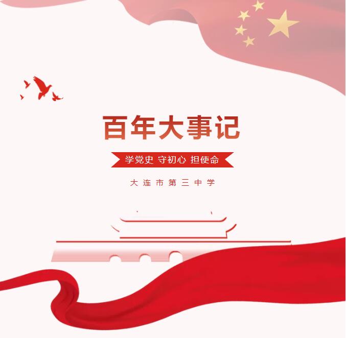 香港和宝典宝典资料大全